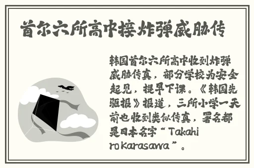 最好免费观看高清视频