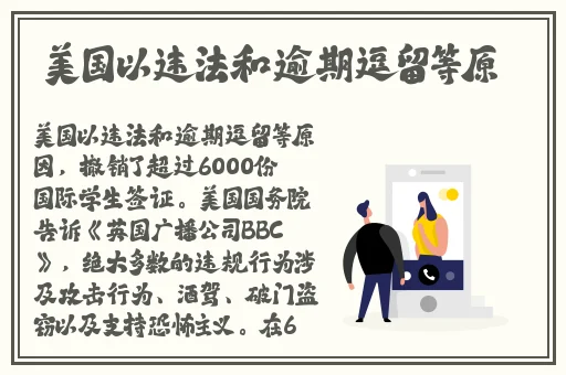 国产精品国产三级区