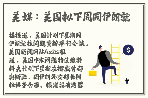 adc影视实名认证