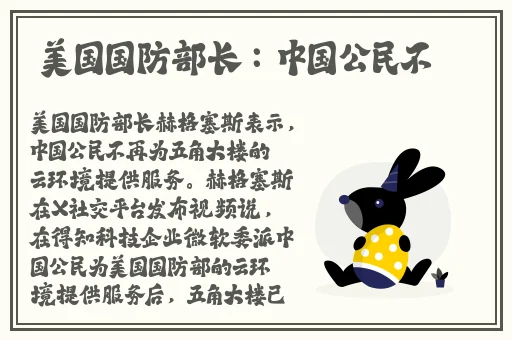 海角妈妈封神蘑菇视频点击直接进入
