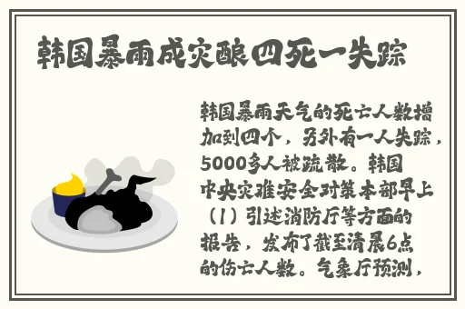 病楼栋勤1-12