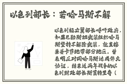 罗志祥5g天天奭多人观后感500字