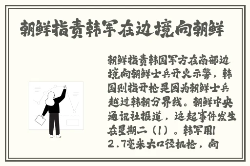 上色的网址