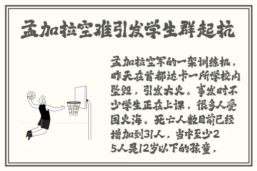 永久ye8.8蘑菇