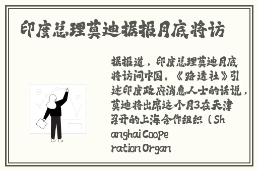 青草草在线