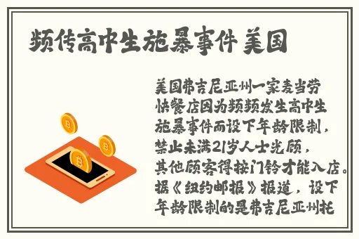 51cg热门大瓜今日吃瓜
