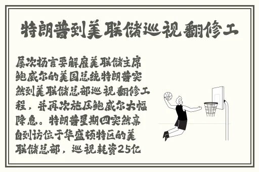 男生女生嗟嗟嗟视频