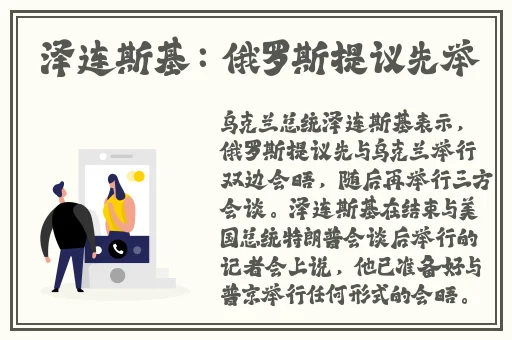 榴莲视频app释放内存