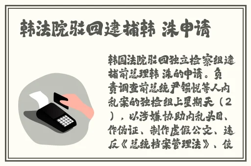 939W78V78W乳液永久W