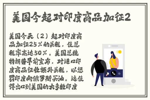 weyvv5国产的suv免费