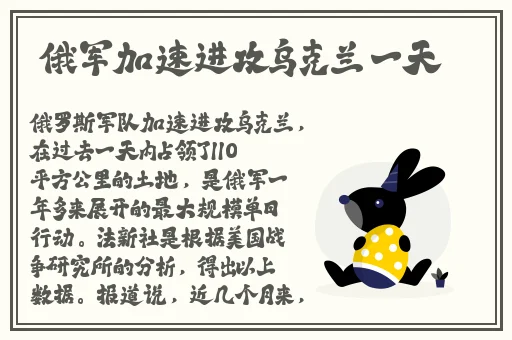 日本不卡一区二区免费